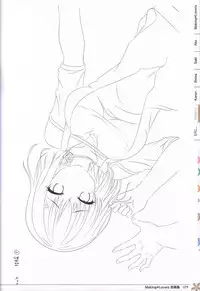 Making*Lovers artbook