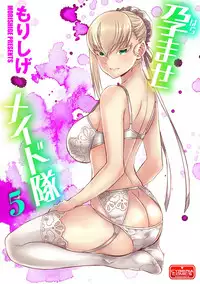 Magazine Cyberia Vol. 106