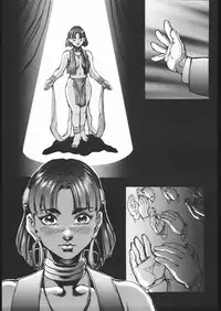 [Moriman Sho-Ten (Various)] KATZE 9 (Various)