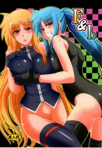 (Lyrical Magical 10) [Take Out (Zeros)] F&L (Mahou Shoujo Lyrical Nanoha)