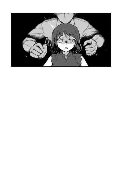 [Urama Mejirushi (Kuase)] Urban Ninja Life (Alice Gear Aegis) [Digital]