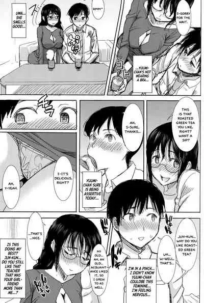 Unsweet Kurose Katsuko Plus Kakugo...