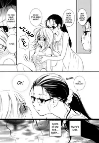 [Morishima Akiko] The Fragrant Sea Breeze (Yuri Hime Wildrose 6) [English]