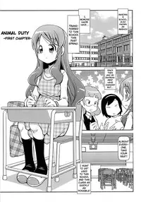 [Satsuki Itsuka] Byuu Byuu Bitch [English]