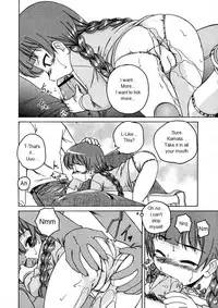 Free Study On The Roof (eng)