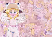 (Reitaisai 13) [Happiness Milk (Obyaa)] happinessuwako (Touhou Project)