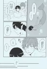 (Renai Endorphin) [KH. (Yuki)] Tadashii Ningyo no Aishikata (Free!)