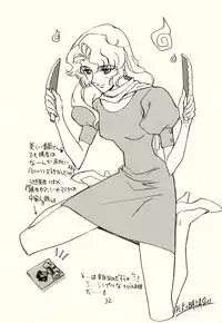 [Piyokoya (Kobayashi Hiyoko)] Sono Hana o Tsumu Mono (Revolutionary Girl Utena)