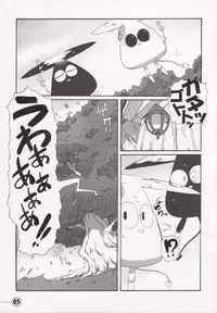 (CT8) [STAR☆GENOM (Onija Tarou)] Time Pokaan (Renkin San-kyuu Magical Pokaan)