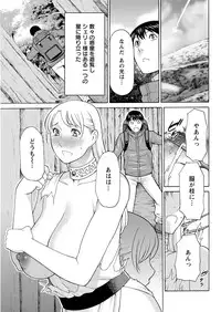 Action Pizazz 2016-10 [Digital]