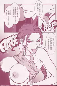 (C70) [Q-Bit (Q-10)] CuteManiac (Various)