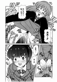 [Nagisawa You] Yokkyuu Fuman Shoujo