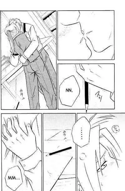 [Bonsai Bonbon(Tsunoda☆Way)] Kizu -Wunde- (Fullmetal Alchemist) [English]