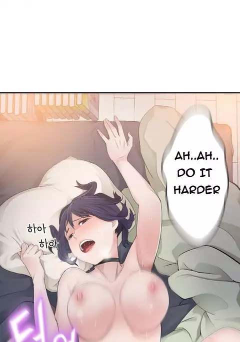 Tissue Thieves Ch.1-6