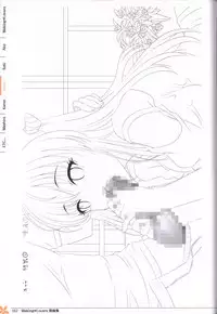 Making*Lovers artbook