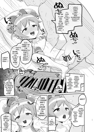 Laala no Gomenne | Laala's Sorry