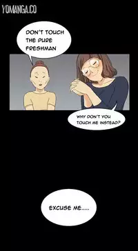 [Keum Sah Gong] Si-Eun Ch.1-37 (English) (Ongoing)