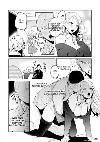 Hatsujo Approach 2-wa