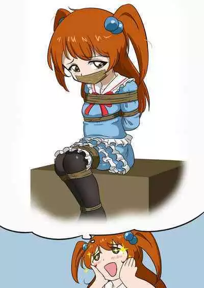 Jibaku Shoujo no Ayamachi