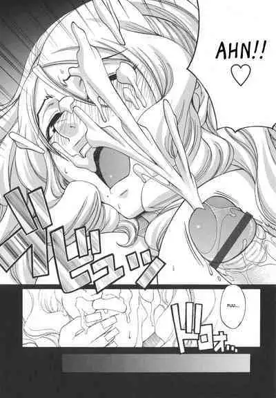 Tsuya Hime - Glamorous Princess