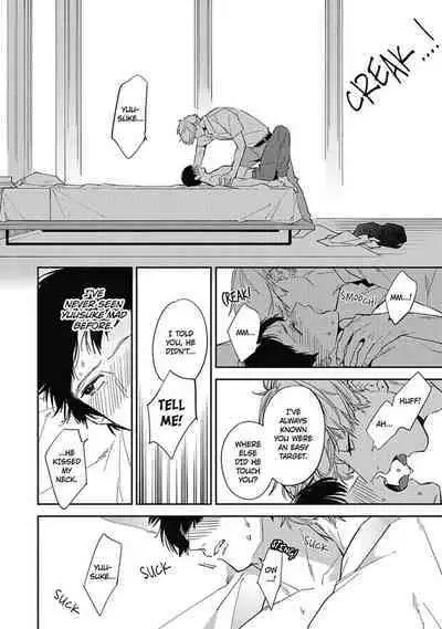 Youkoso! BL Kenkyuu Club | Welcome to the Yaoi Research Club