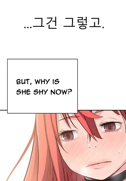 Tissue Thieves Ch.1-24