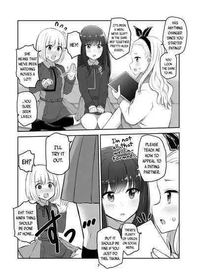 Kimi to Watashi no, Kankei no, Shoumei. | The Proof of Our Relationship