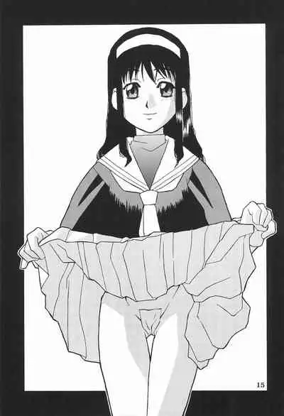 [STUDIO JAM (Izumi Kyouta, Gokou Shinobu)] Cat Captor (Cardcaptor Sakura)