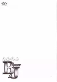 [Hellabunna] Matamoya Super BJ