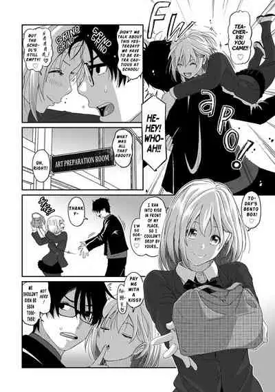 [Ryoh-zoh] Itaiamai Ch. 11 [English]