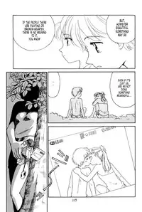 [Suehirogari] K.A.A.R. 2 - Summer Story {ENG}