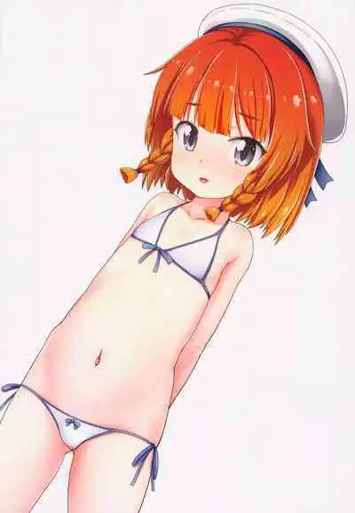 [Testa Kitchen (Testa)] Onaho Etorofu (Kantai Collection -KanColle-)