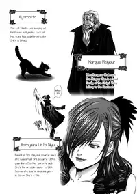 [Miyazaki Maya] Holy Knight 1 [English] [Simhauu]