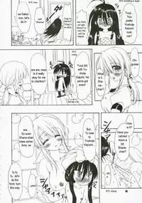 (C71) [Chinpudo (Marui)] Itadaki! Flame Hazes (Shakugan no Shana) [English]
