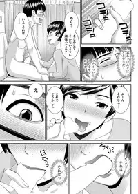 Men's Gold 2019-02 [Digital]