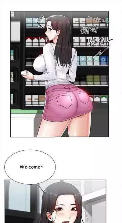 Eunhye's Supermarket Ch.16/?