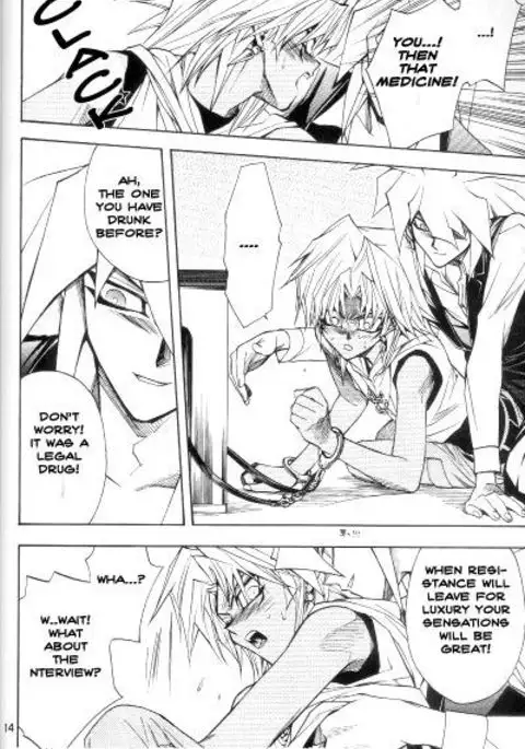 Mayonaka ha Junketsu - English