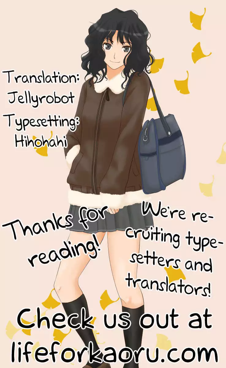 Koi wa Yamai Kara ♪