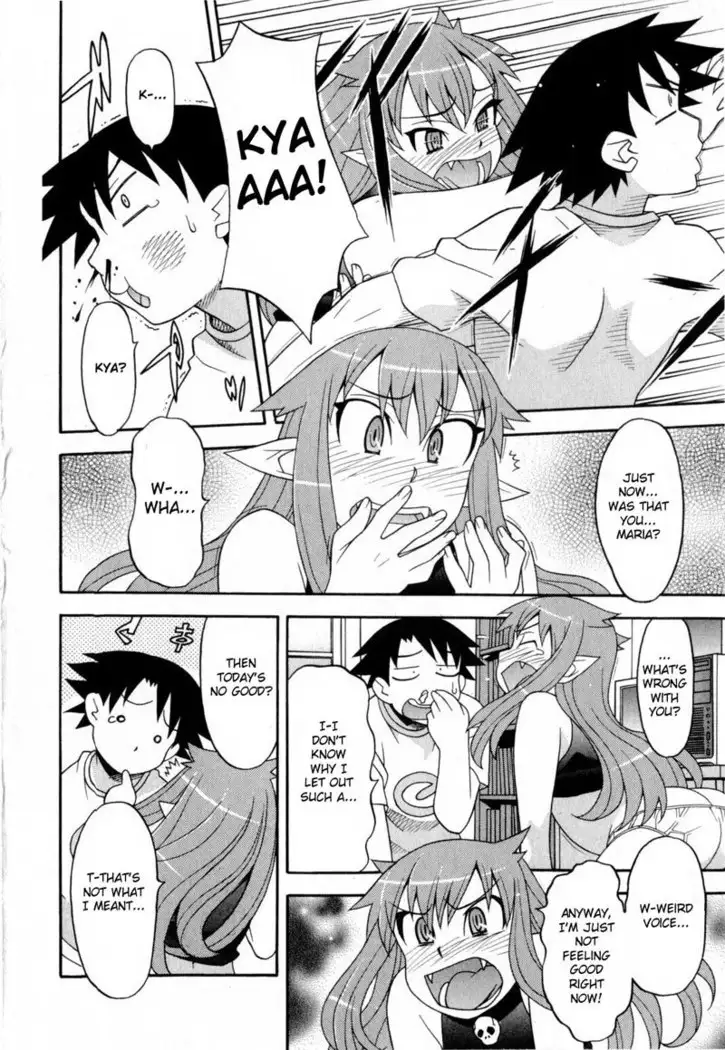 Love and Devil 11 - Confused