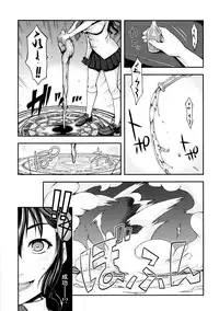 (C84) [Kohaneto (Kirino Itsuki)] WITCH