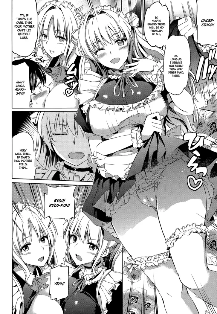 Ojousama no Maid Jijou Ch.1-2