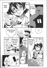 Helping Brother Out [English] [Rewrite] [EZ Rewriter]