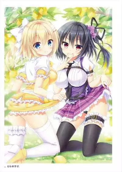 C100 Memorial Uribou 2020-2021 ARTWORKS COLLECTION