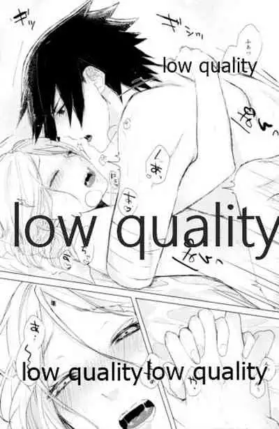 (Zennin Shuuketsu 12) [marsh. (Suzu)] Ao Akua (Naruto)