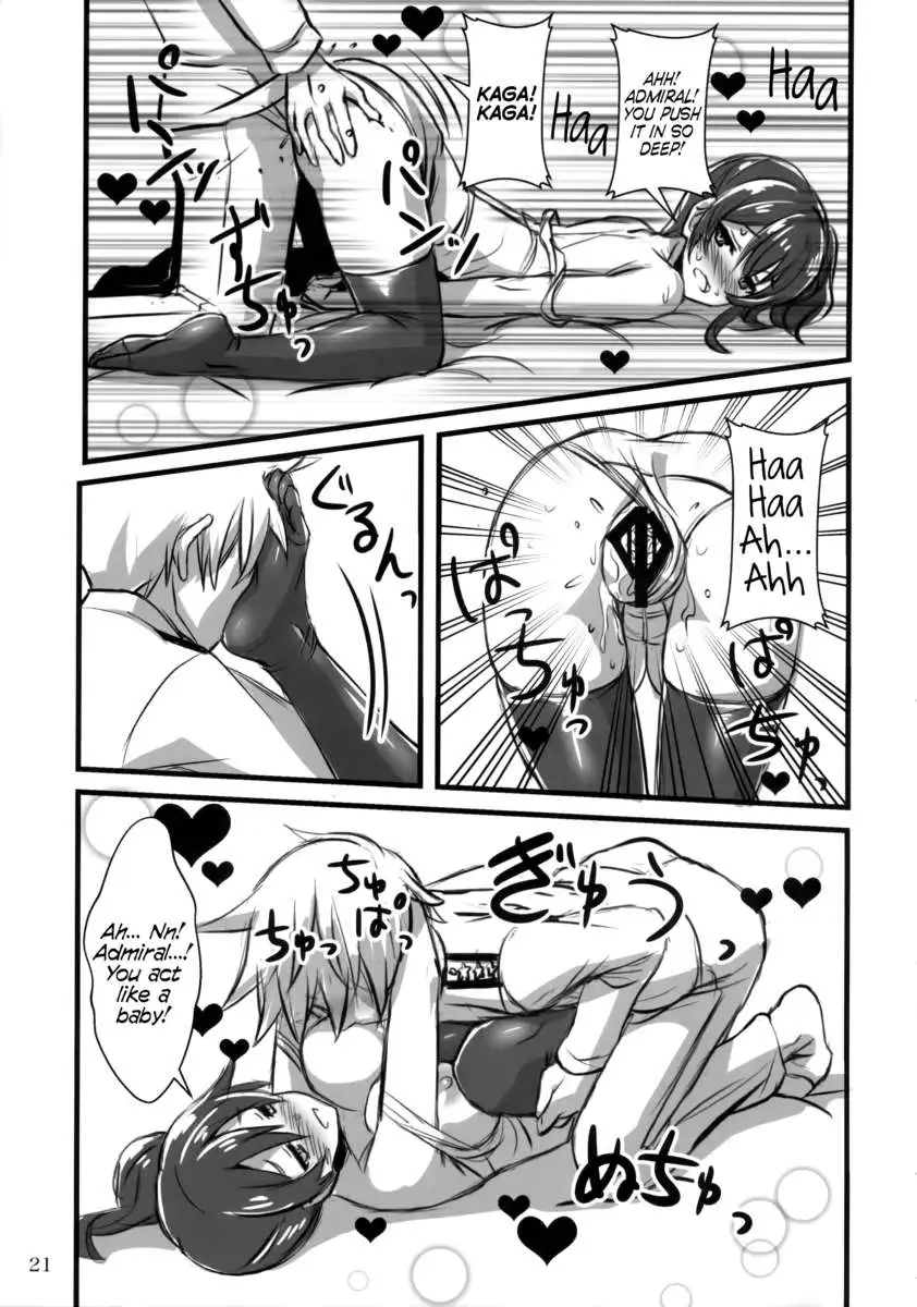 Wo-Class-chan Dress Up