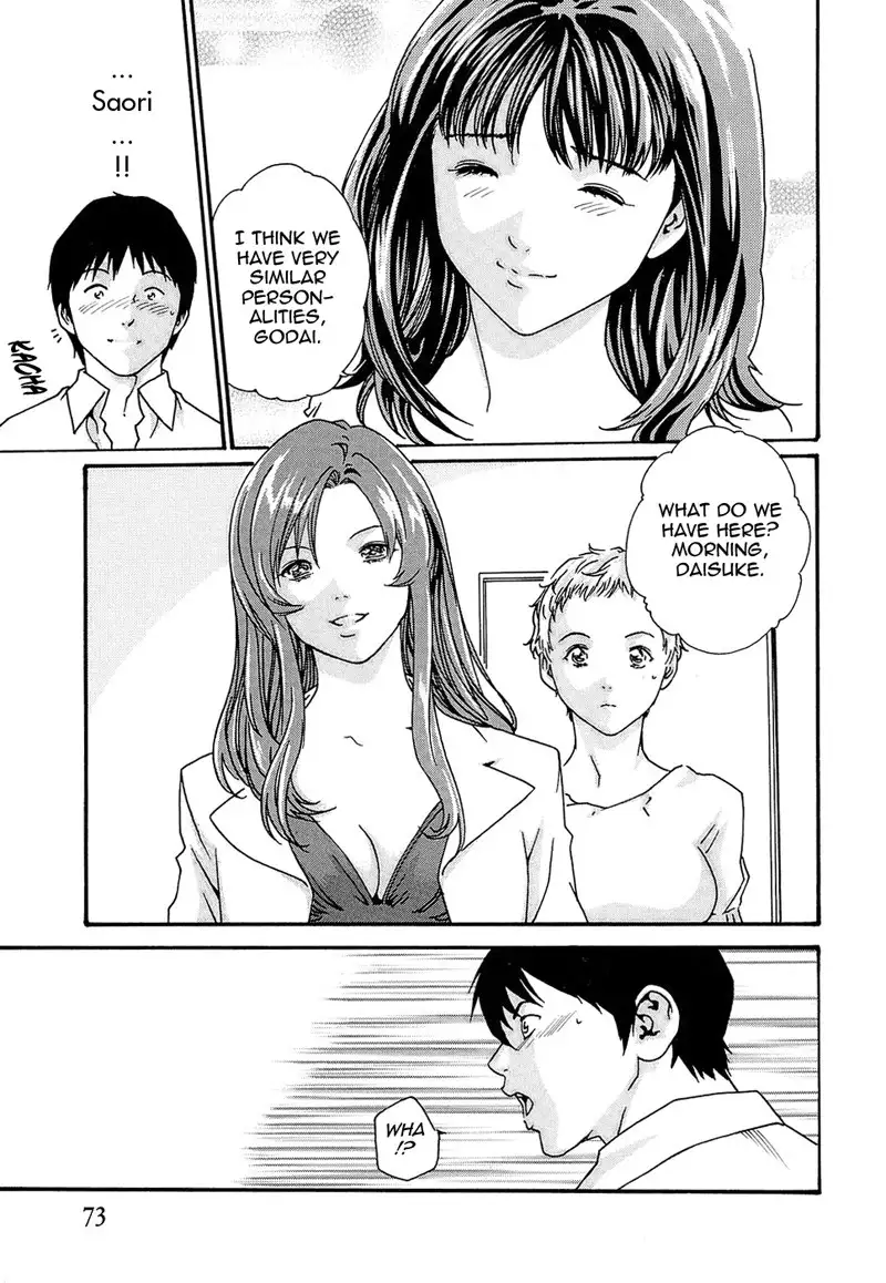 Hishoka Drop Rep20 - One Night