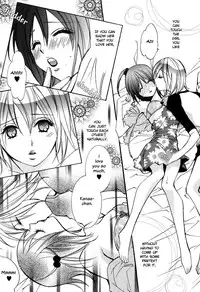 [Chi-Ran] Girl´s Love -shoujo bigaku- (English)