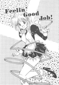 [Mita Ryuuji (Rokuma Susumu)] Hanazono no Himitsu