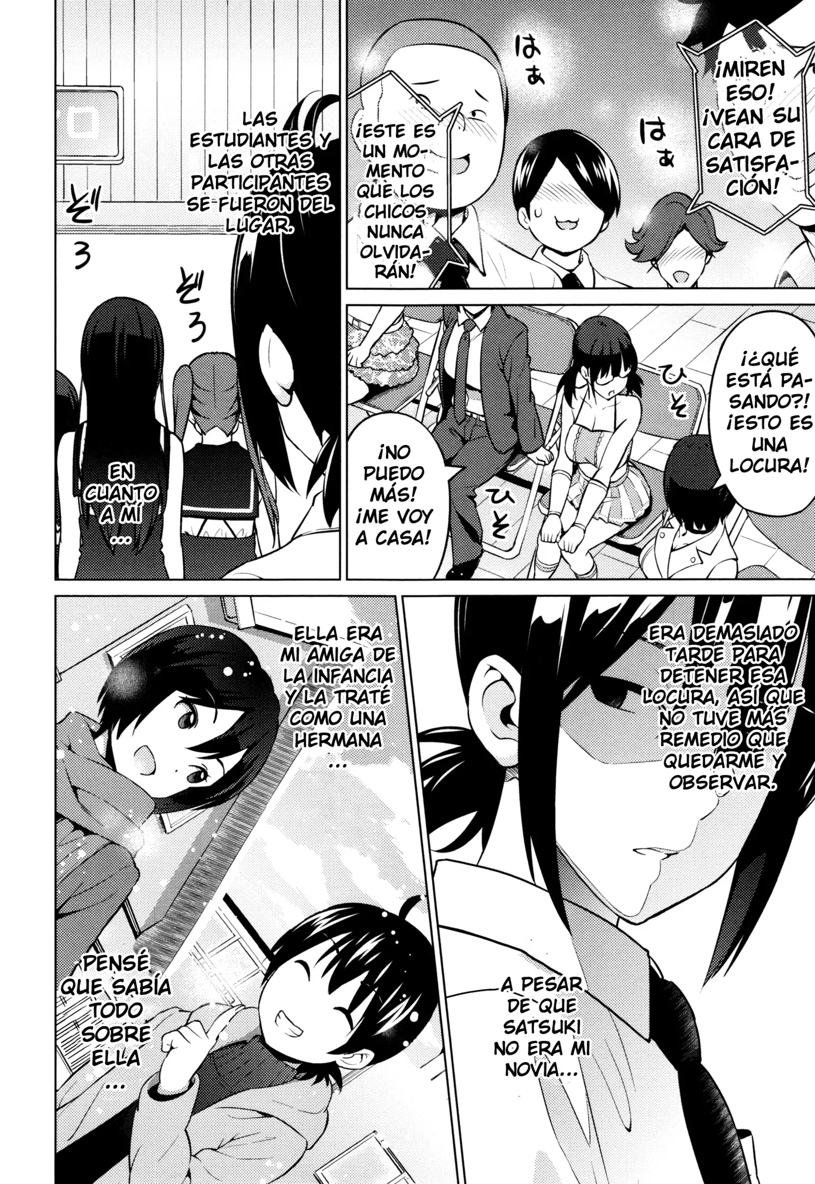 Netorare Kataomoi + Extra