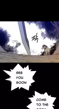 Perfect Half Ch.1-23 (English) (Ongoing)